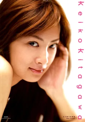 北川景子《Dear Friends》 [Photo Book] 寫真集