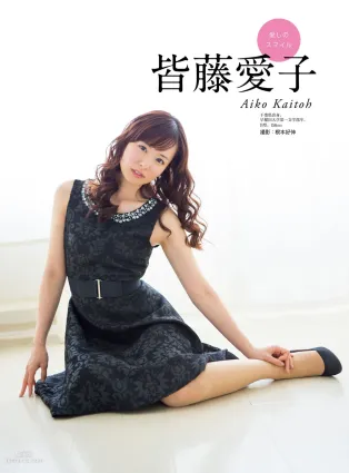 皆藤愛子/小林麻耶/岡副麻希/美馬憐子《原色美人キャスター大図鑑2015》 [PB寫真集]