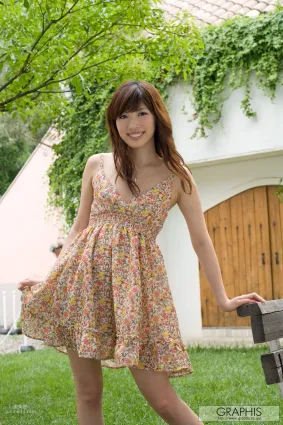 香月悠裡/香月悠梨 [Graphis] First Gravure 初脫ぎ娘 寫真集