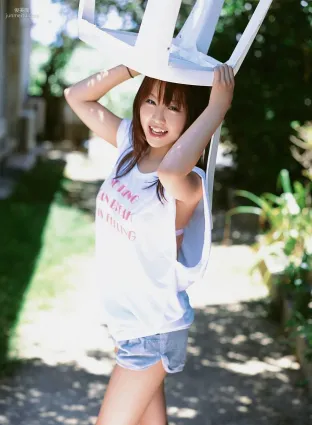 Mai Nishida 西田麻衣 [VYJ] 寫真集