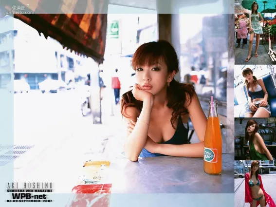 ほしのあき Aki Hoshino [WPB-net] No.89 寫真集