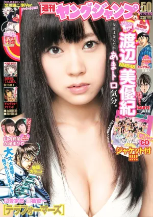 渡辺美優紀 山内鈴蘭 永尾まりや [Weekly Young Jump] 2012年No.50 寫真雜志