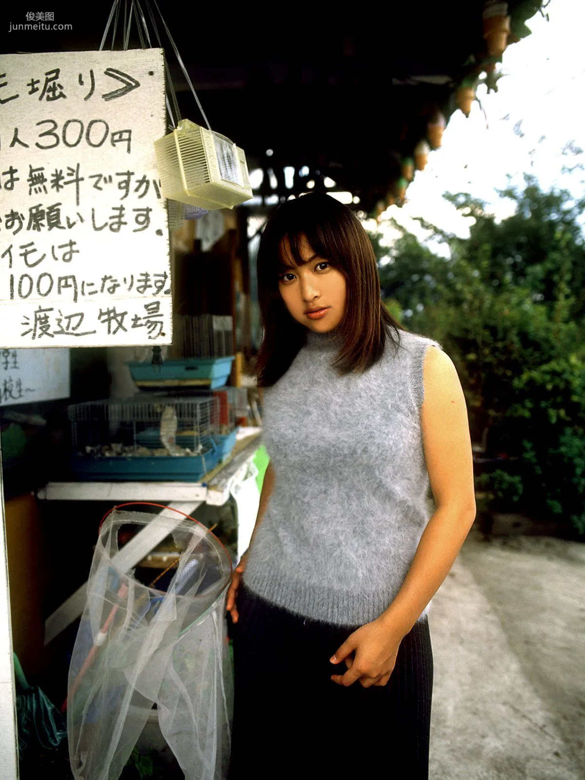 [NS Eyes] SF-No.070 Hitomi Tanaka 田中ひとみ 写真集18