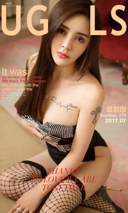 溫心彤《補課》 [尤果圈] No.774 寫真集