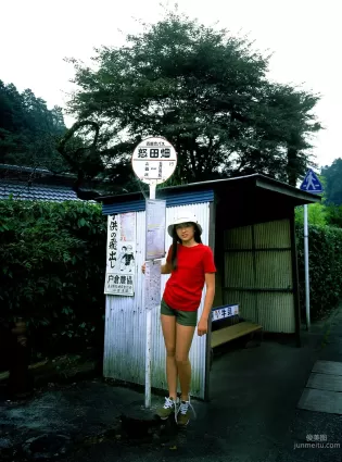 [NS Eyes] SF-No.083 Moemi Tominaga 冨永萌美 -UNDERAGE! 寫真集