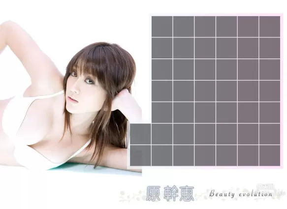 原幹恵《Beauty evolution》 [Image.tv] 寫真集