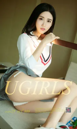 林雨熙《百變少女心》 [尤果圈Ugirls] NO.889 寫真集