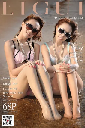 腿模Vicky&桃子《沙灘肉絲》 [麗櫃Ligui] 寫真集