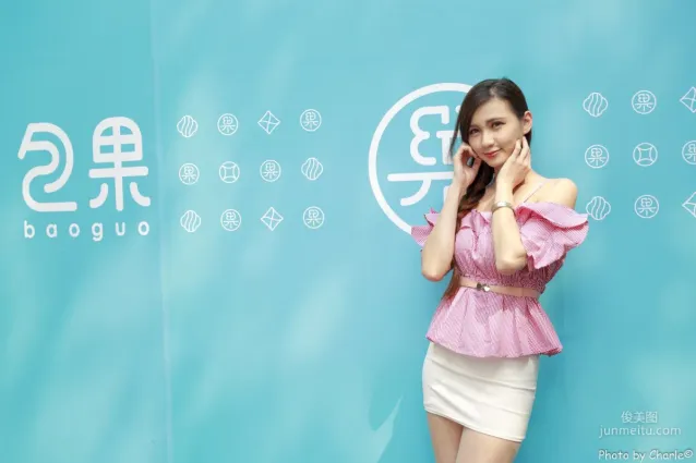 [台灣正妹] 蔡譯心Candice《師範大學外拍》3套服裝 寫真集