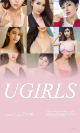 金卓然/陳一/田小燕/金禹熙/木子/陳美玉/米琪《朵朵浪花》 [尤果圈愛尤物] No.1179 寫真集