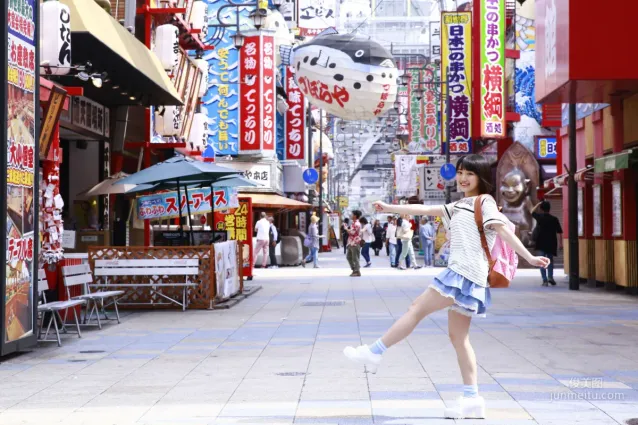 [Hello! Project Digital Books] No.172 Musubu Funaki 船木結 寫真集