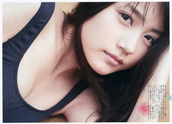 有村架純 「WPB2012」寫真集
