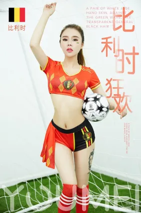 愛麗莎《比利時狂歡》 [尤美YouMei] Vol.014 寫真集