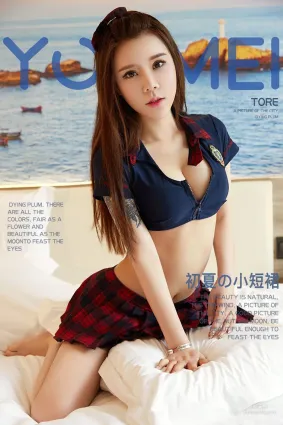 愛麗莎《初夏の小短裙》 [尤美YouMei] Vol.011 寫真集