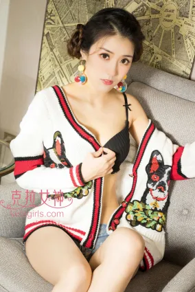 恬恬《熱情洋溢》 [克拉女神Kelagirls] 寫真集