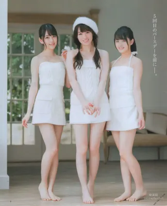 [BOMB!(ボム!)] 大園桃子 相楽伊織 新内真衣 秋元真夏 鈴木絢音 北野日奈子 井上小百合 2017年03月号 寫真雜志