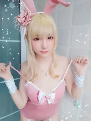 星之遲遲《粉紅泡泡包》 [COSPLAY美女] 寫真集