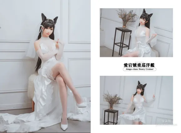面餅仙兒《愛宕花嫁》 [福利COSPLAY] 寫真集
