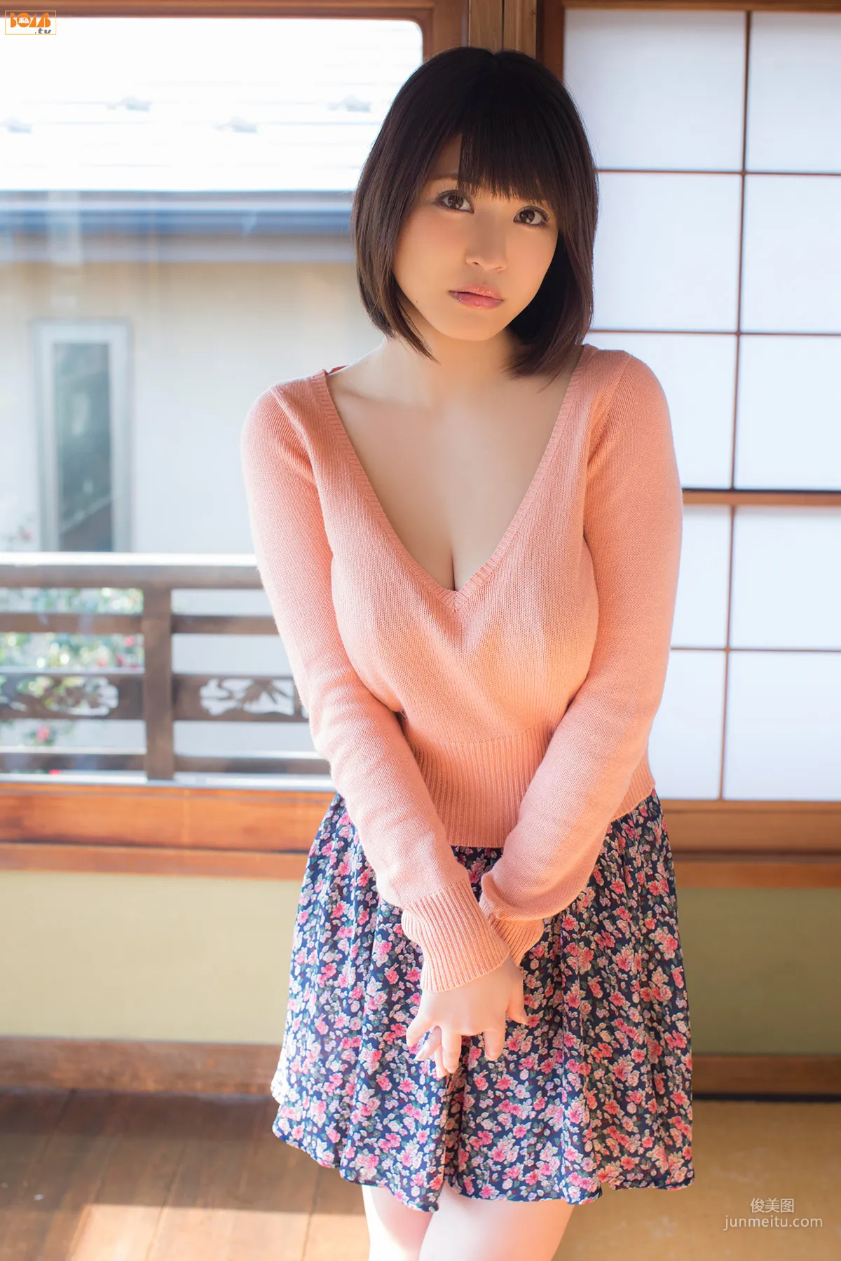 岸明日香 Asuka Kishi 写真集 [Bomb.TV] 2014年04月号 3