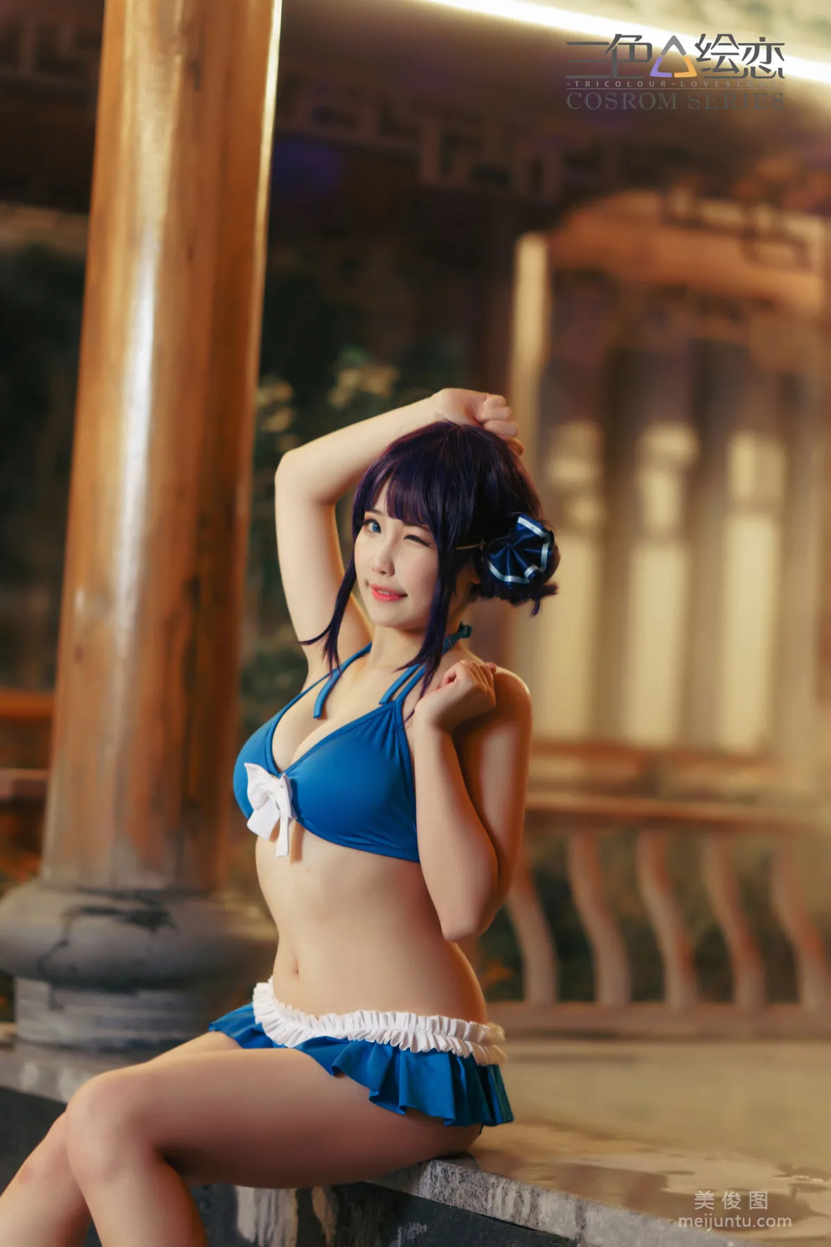「三色绘恋」 文芷  糖果果Candy  写真集5