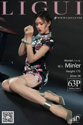 [麗櫃Ligui] Model 敏兒 《旗袍絲足美束》 寫真集