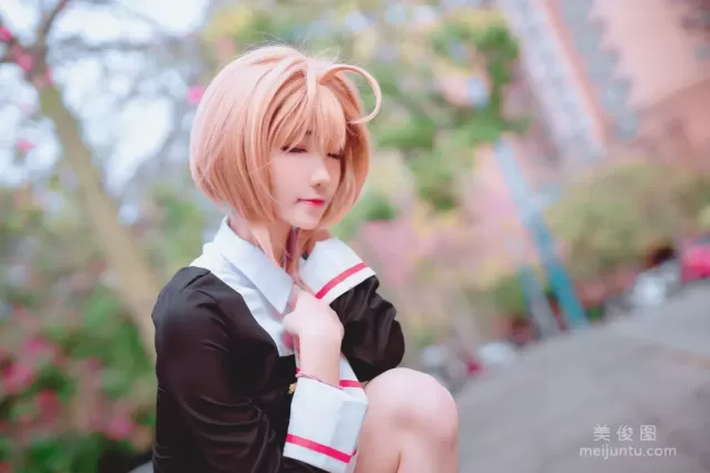 動漫博主南桃Momoko 《木之本櫻制服》 寫真集