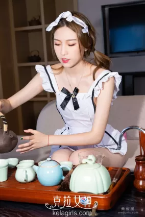 [克拉女神Kelagirls]  芊芊 - 女仆の功夫茶 寫真集