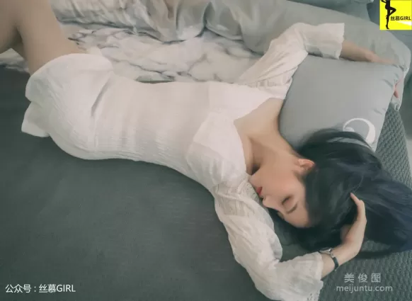 [絲慕] 第030期  《絲夢》