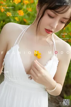 [尤蜜YouMi]  白亦Ada - 綠野仙蹤