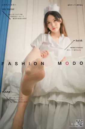 [尤蜜YouMi]  抖娘利世 - 推倒小護士