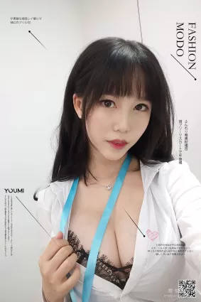 [尤蜜YouMi]  抖娘利世 - OL午間自拍
