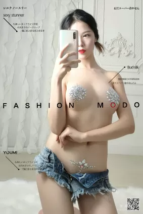 [尤蜜YouMi]  抖娘利世 - 獨家攝影