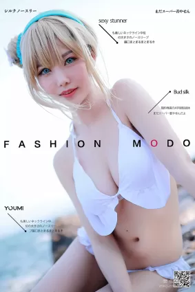 [尤蜜YouMi]  抖娘利世 - 海邊的索米