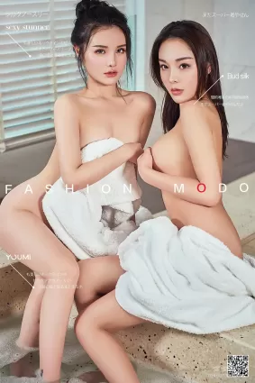 [尤蜜YouMi]  陳宇曦&amp;陳圓圓 - 出水雙嬌 套圖