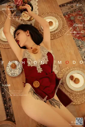 [尤蜜YouMi]  安妮斯朵拉 - 美體盛宴