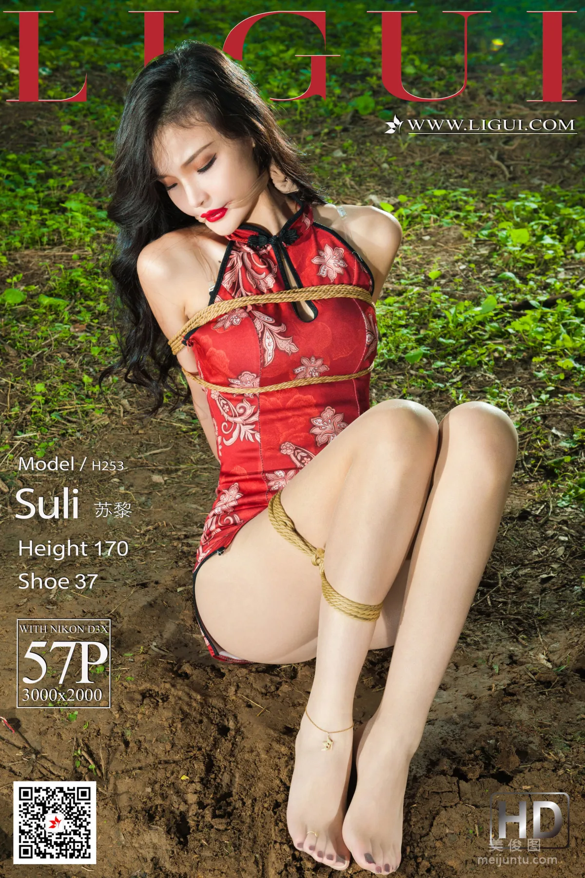 [丽柜Ligui] 网络丽人 Model 苏黎 《秘境紧缚》1