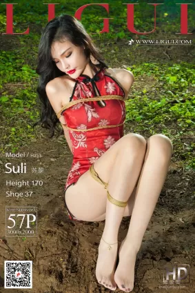 [麗櫃Ligui] 網絡麗人 Model 蘇黎 《秘境緊縛》