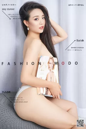 [尤蜜YouMi]  許文婷 - 初戀般的甜 寫真套圖