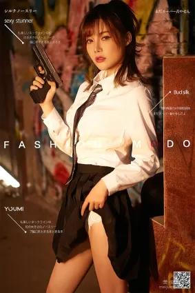 [尤蜜YouMi]  奶茶Emily - 火辣女特工 寫真套圖