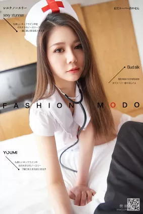 [尤蜜YouMi]  如歌 - 私房小護士 寫真套圖