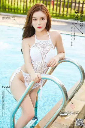 [尤蜜YouMi]  陳宇曦 - 泳池派對 寫真套圖
