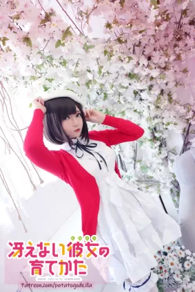 Coser小姐姐Potato Godzilla - Megumi Kato