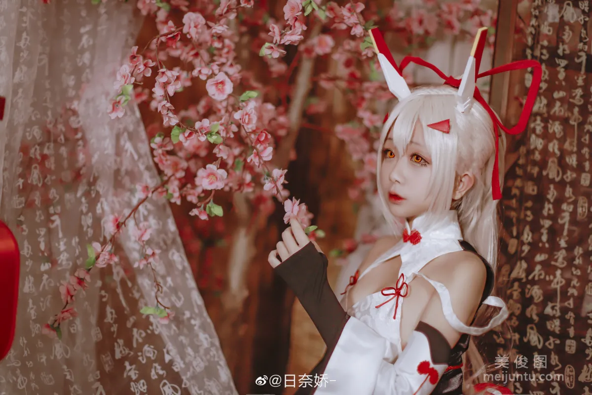 日奈娇 -  绫波  新春旗袍 写真套图1