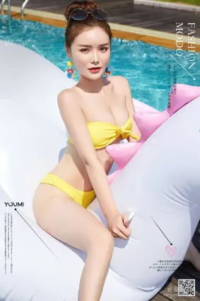 [尤蜜YouMiabc] 陳宇曦 - 泳池狂歡