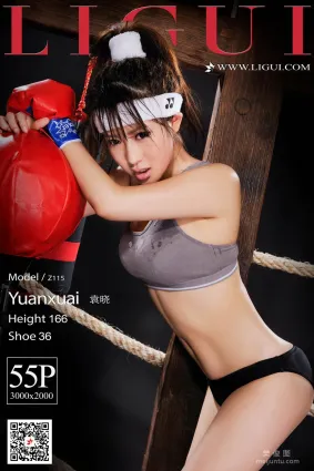 Model 袁曉《拳擊絲足》 [麗櫃Ligui] 寫真集