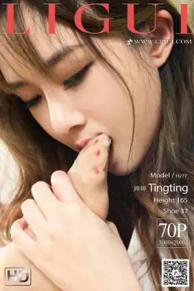 Model 婷婷《白襯衫濕身+牛奶絲足》 [麗櫃Ligui] 寫真集