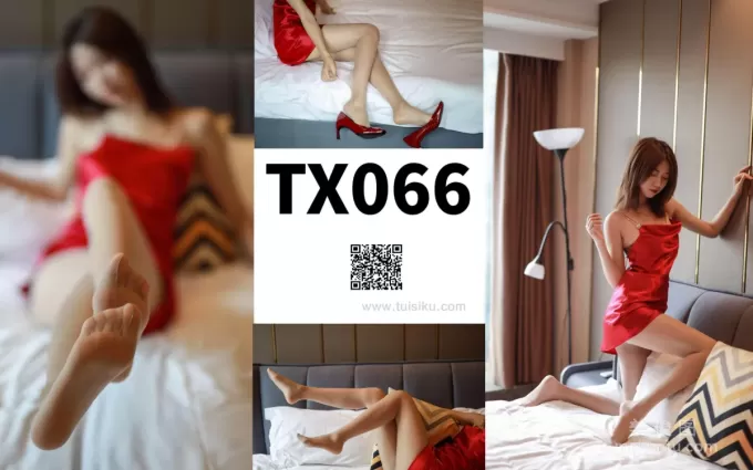 [絲慕] TX066 米朵 《肉絲護理》 絲襪美腿寫真