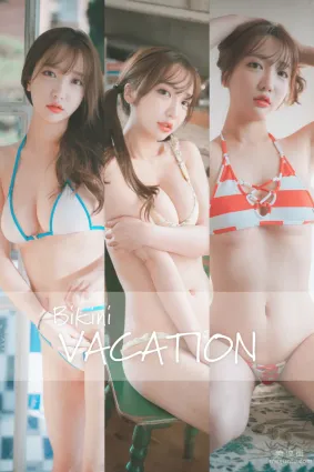 [DJAWA]  Yeeun - Bikini Vacation #1 寫真套圖