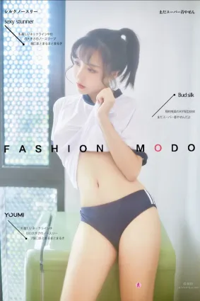 YouMi尤蜜 2020.10.19 白亦Ada 甜蜜日常