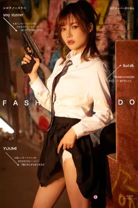 尤蜜Youmi 2020.08.27 奶茶Emily 火辣女特工